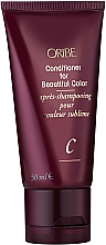 Парфумерія, косметика Кондиціонер для фарбованого волосся "Розкіш кольору" - Oribe Conditioner for Beautiful Color (міні)