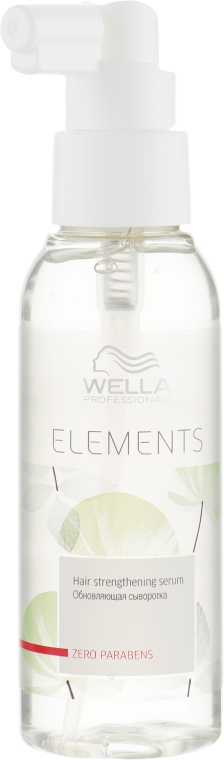 Поновлювальна сироватка - Wella Professionals Elements Hair Strenghtening Serum — фото N2