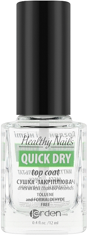 Закріплювач-сушка лаку для нігтів - Jerden Healthy Nails Quick Dry — фото N1