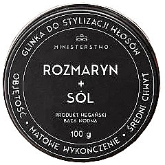 Глина для укладки волос с розмарином и солью - Ministerstwo Dobrego Mydla Natural Rosemary + Salt Styling Clay — фото N1