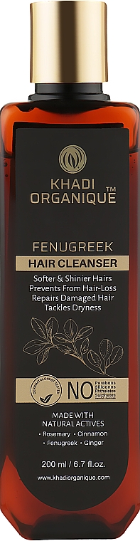 Натуральный аюрведический шампунь для увлажнения и восстановления волос "Пажитник" без СЛС - Khadi Organique Fenugreek Hair Cleanser