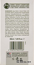 Антивозрастная защитная сыворотка - Aphrodite Olive Oil & Donkey Milk Serum — фото N4