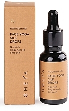 Духи, Парфюмерия, косметика Капли для лица - Omeya Face Yoga Silk Drops