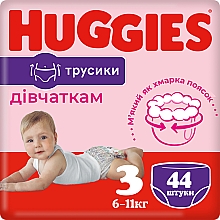 Трусики-подгузники Pants 3 Girl, 6-11 кг, 44 шт - Huggies — фото N1