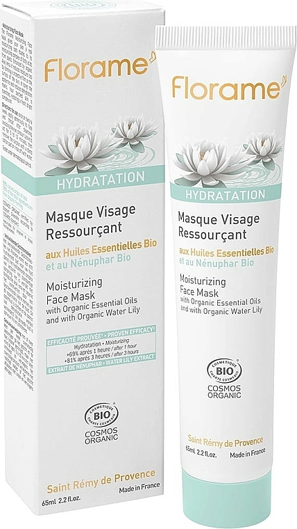 Увлажняющая маска для сухой кожи лица - Florame Hydratation Moisturizing Face Mask — фото N1