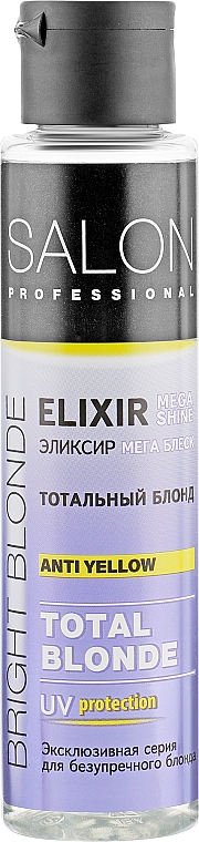 Эликсир для волос "Тотальный блонд" - Salon Professional Elixir Mega Shine Anti Yellow Total Blonde — фото N2