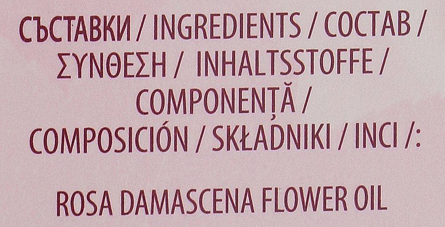 Натуральне Болгарський масло троянди - BioFresh Regina Floris Rose Oil — фото N4