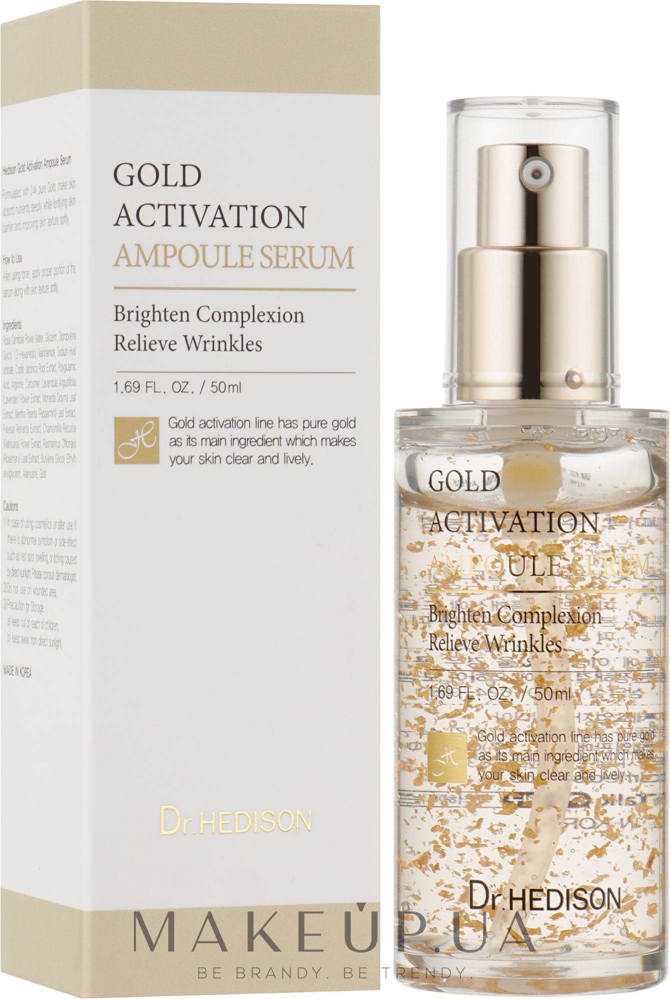 Сироватка для обличчя, з колоїдним золотом - Dr.Hedison Gold Activation Ampoule Serum — фото 50ml