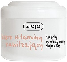 Парфумерія, косметика Зволожувальний крем для обличчя "Вітамінний" - Ziaja Face Cream
