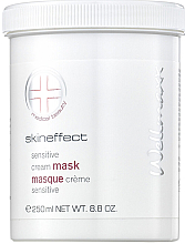 Парфумерія, косметика Крем-маска для чутливої шкіри обличчя - Wellmaxx Skineffect Sensitive Cream Mask