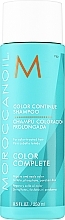 Духи, Парфюмерия, косметика Шампунь для сохранения цвета - Moroccanoil Color Continue Shampoo