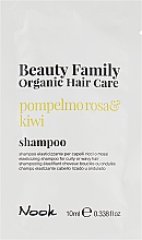 Шампунь для эластичности кудрявых и вьющихся волос - Nook Beauty Family Organic Hair Care (пробник) — фото N1