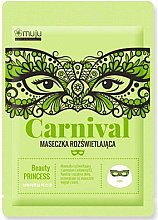 Парфумерія, косметика Тканинна маска для обличчя - Muju Carnival Beauty Princess