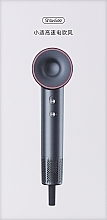 Фен для волос, серый - Xiaomi ShowSee Electric Hair Dryer A18-GY — фото N2