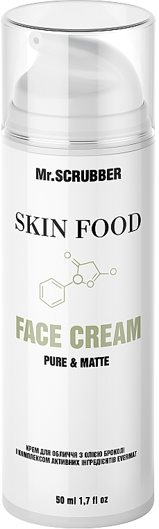Крем для обличчя, з олією броколі - Mr.Scrubber Skin Food Pure & Matte