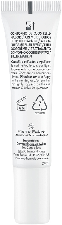 Крем-филлер для глаз - Avene DermAbsolu Eye Filler — фото N2