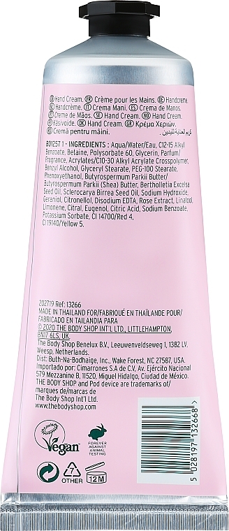 Крем для рук "Британська троянда" - The Body Shop Hand Cream British Rose — фото N5