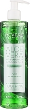 Гель для лица и тела "Алоэ вера" - Revers Aloe Vera Gel Soothing Multifunctional Gel — фото N1