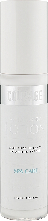 УЦЕНКА Лосьон для тела - Courage Spa Care Body Lotion * — фото N2