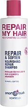 Міцелярний шампунь для волосся - Montibello Smart Touch Repair My Hair Shampoo — фото N1