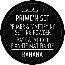 УЦІНКА  Пудровий праймер для обличчя - Gosh Velvet Touch Prime'n Set Powder * — фото N2