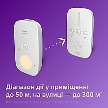 Цифровая радионяня - Philips Avent SCD502/26 — фото N3