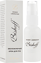 Духи, Парфюмерия, косметика Крем для рук, увлажняющий - Bishoff Hand Cream