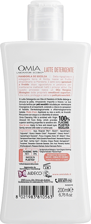Очищувальне молочко для обличчя з мигдалем і мальвою - Omia Labaratori Ecobio Almond And Mallow Cleansing Milk — фото N2