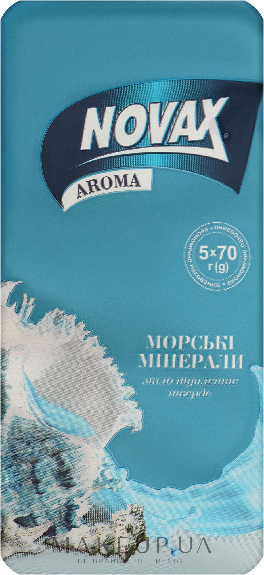 Твердое туалетное мыло "Морские минералы" - Novax Aroma — фото 5x70g
