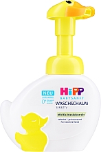 Парфумерія, косметика Пінка для вмивання та миття рук - HiPP Babysanft