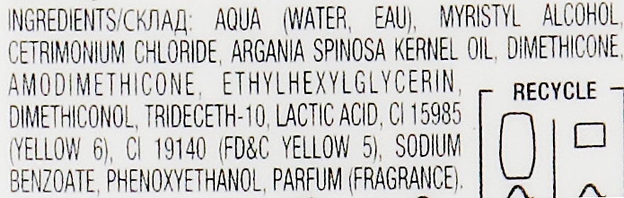 Поживний кондиціонер для пошкодженого та сухого волосся з аргановою олією - Flose Argan Oil Nourishing Conditioner — фото N2