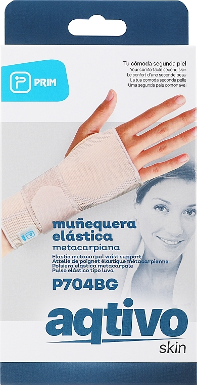 Эластичный бандаж для запястья, размер L - Prim Aqtivo Skin Metacarpal Elastic Wristband L — фото N1