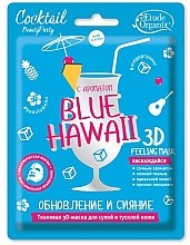 Парфумерія, косметика Тканинна 3D-маска "Оновлення і сяйво" - Etude Organix Coctail Beauty Party Blue Havaii