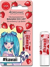 Парфумерія, косметика Бальзам для губ "Полуниця" - 4Organic #Kawaii Strawberry Lip Balm