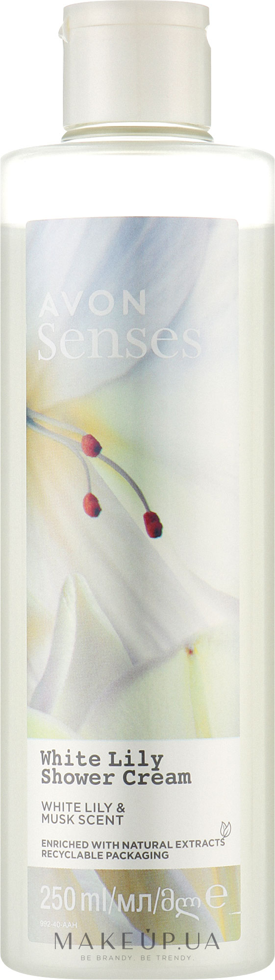 Крем-гель для душа "Белая лилия" - Avon Senses White Lily Shower Gel  — фото 250ml