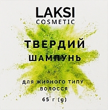 Твердий шампунь для жирного волосся - Laksi Cosmetic — фото N4