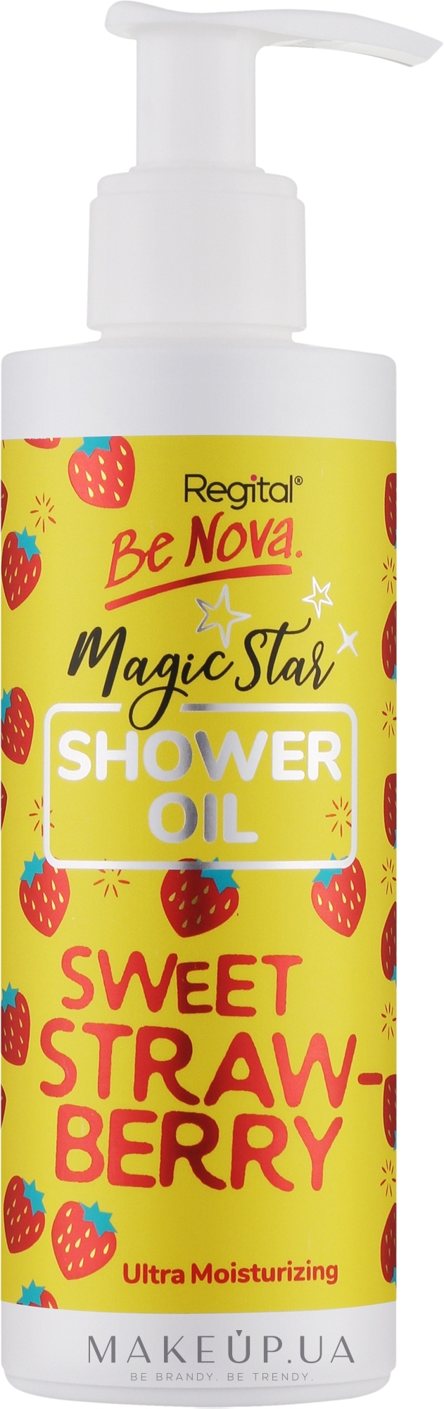 Масло для душа "Сладкая клубника" - Regital Shower Oil Strawberry — фото 200ml