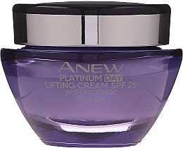 Дневной лифтинг-крем с протинолом - Avon Anew Platinum Day Lifting Cream SPF 25 With Protinol — фото N6