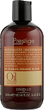 Восстанавливающий шампунь с аргановым маслом и кератином - Erreelle Italia Prestige Oil Nature Regenereting Shampoo  — фото N1