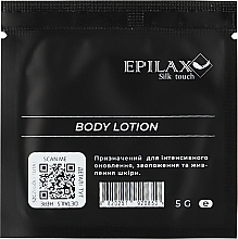 Парфумерія, косметика Лосьйон після депіляції з НУФ - Epilax Silk Touch Body Loiton (пробник)