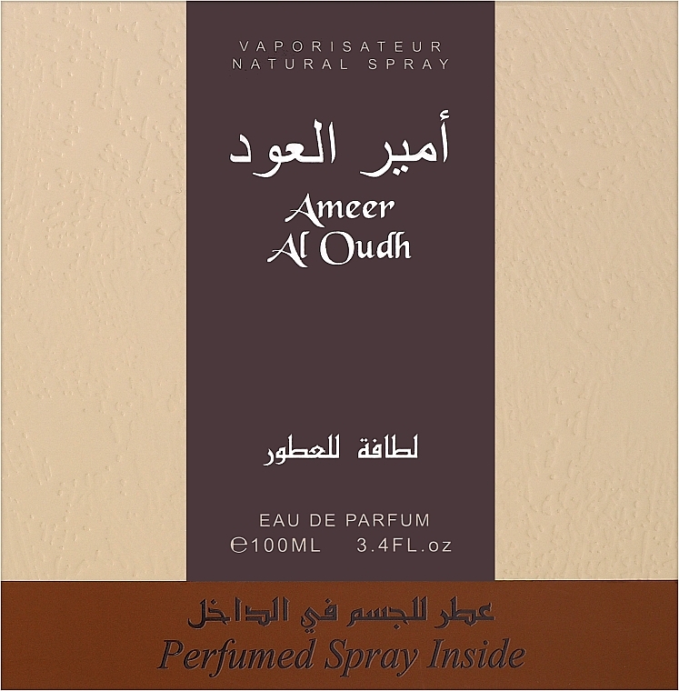 Lattafa Perfumes Ameer Al Oudh - Набор (edp/100ml + deo/spray/50ml) — фото N1
