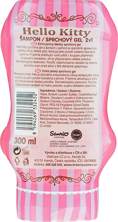 Шампунь-гель для душу - VitalCare Hello Kitty Shampoo And Shower Gel — фото N2