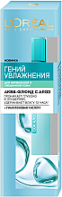 Духи, Парфюмерия, косметика УЦЕНКА Аква-флюид для лица "Гений Увлажнения" для нормальной и смешанной кожи - L'Oreal Paris *