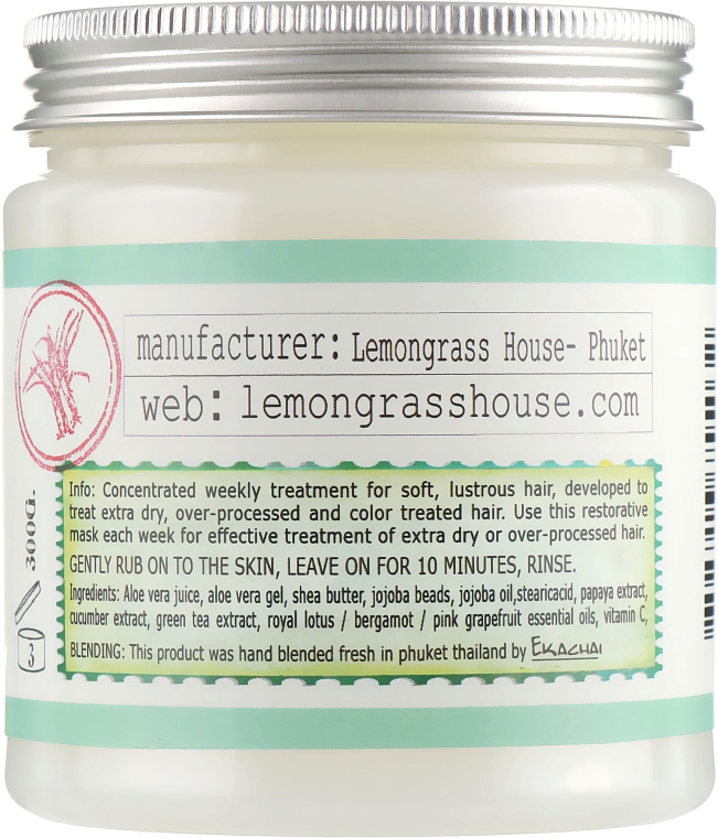 Маска для волос "Для роста и блеска" - Lemongrass House Shine & Growth Mask — фото N2