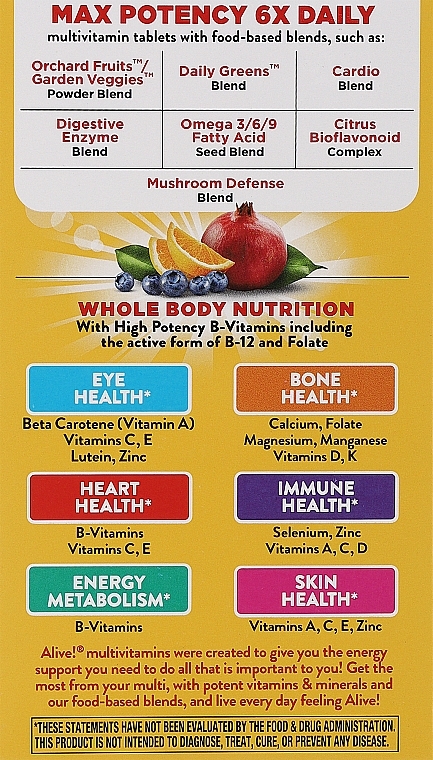 Мультивитамины - Nature’s Way Alive! Max6 Daily Multi-Vitamin Without Iron — фото N3