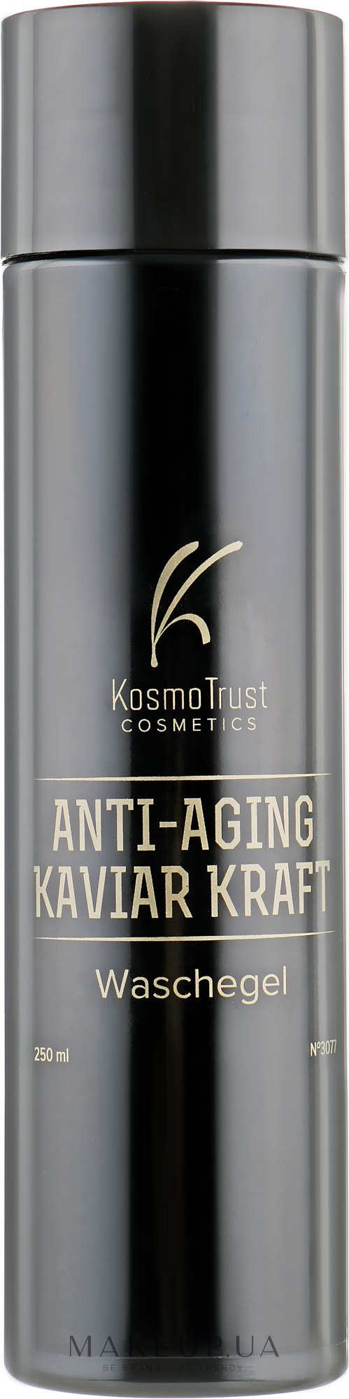 Гель для вмивання з екстрактом чорної ікри - KosmoTrust Cosmetics Anti-Aging Kaviar Kraft Waschegel — фото 250ml