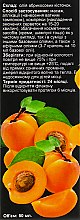 Олія абрикосових кісточок - Aroma kraina — фото N3
