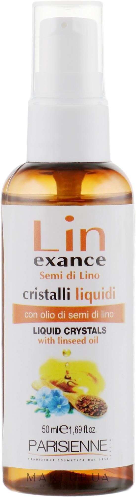 Жидкие кристаллы для укрепления волос с экстрактом семян льна - Parisienne Italia Lin Exance — фото 50ml