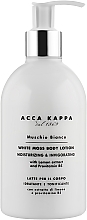 Парфумерія, косметика Лосьйон для тіла - Acca Kappa White Moss Body Lotion