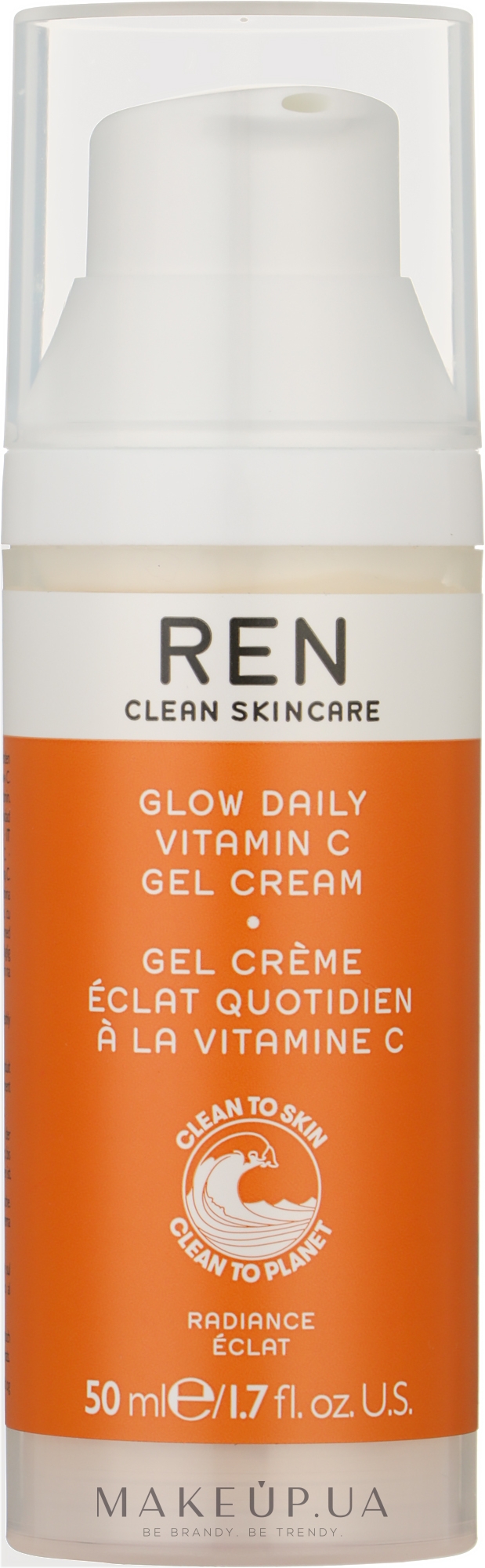 Зволожувальний гель-крем для обличчя - Ren Clean Skincare Glow Daily Vitamin C Gel Cream — фото 50ml